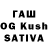 Марихуана планчик Kala Singh