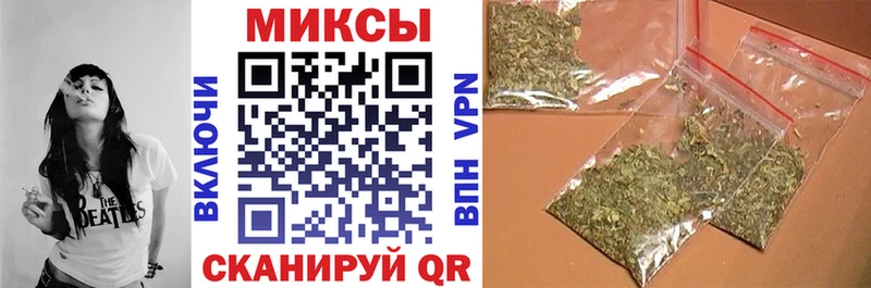 БУТИРАТ 99%  Купить  Электросталь 