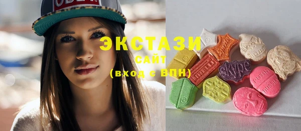 соль курить ск Гусиноозёрск