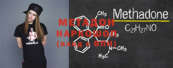 2c-b Гусев