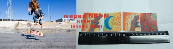 соль курить ск Гусь-Хрустальный