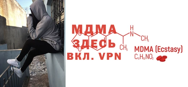 соль курить ск Гусиноозёрск