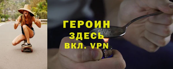 2c-b Гусев