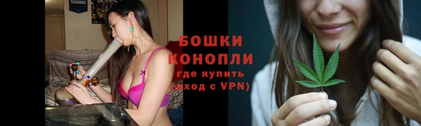 соль курить ск Гусиноозёрск