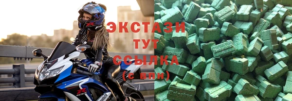 2c-b Гусев