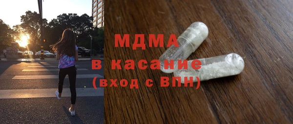 2c-b Гусев